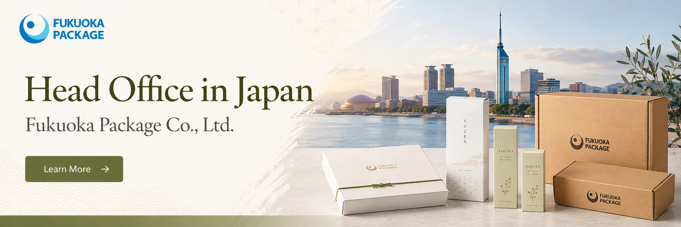 FUKUOKA PACKAGE CO., LTD. Head Office